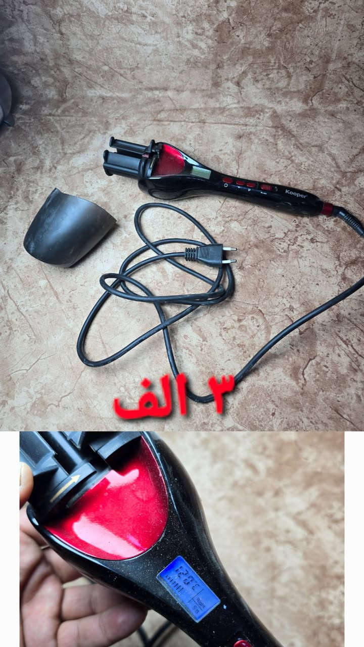 السلام عليكم 
متوفر  بضاعه امازون  سعر الصوره 5 الاف 
واكو اسعر عله الصوره  مكتوب  الحجز خاص
او واتساب  *********** يوجد توصيل كل العراق
