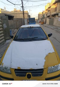 سمند • ٢٠٠٩ • كير يخبل