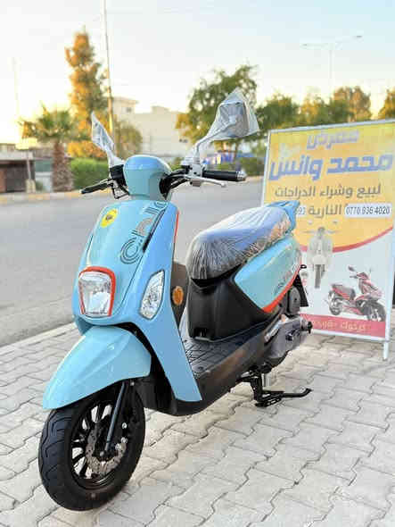 بوليسي فحل اصلي 
نوع شركه ZKHاول باب 

دراجه كارتون كارتون 

ماشالله موجود بل معرض 

***********

***********
