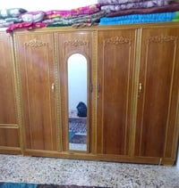 كنتور • قفل • إشارة