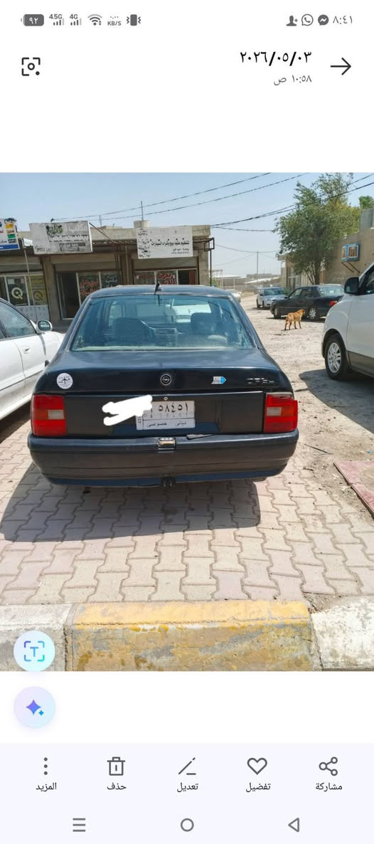 للبيع سيارة أوبل فكترا رقم ديالى سنوية جديده بشرط التحويل محرك 18 كير عادي السعر 25 وبيها مجال مكان السيارة جلولاء الاتصال بالرقم 
***********

