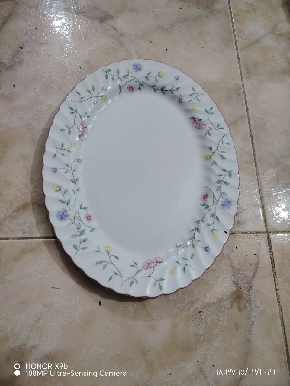 تخفيظات تخفيظات وتوصيل مجاني للقريب علينه يوجد توصيل داخل الكوت 🌹 🌹 🌹 🛵 🛵 🛵 🛵 رمضان كريم علينا وعليك بالخير والبركة يارب العالمين


**إذا كنت صاحب هذا الإعلان وتريد حذفه لأي سبب، رجاءا أرسل رسالة إلى الدعم الفني**