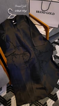 عباية • ستين ثقيل • اسود فاحم