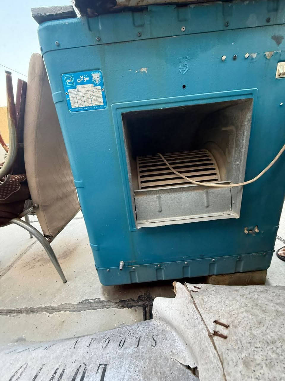 مبردة للبيع جديدة استعمال قليل السعر ٨٥ المكان الاعظمية يوجد توصيل بكروة


**إذا كنت صاحب هذا الإعلان وتريد حذفه لأي سبب، رجاءا أرسل رسالة إلى الدعم الفني**