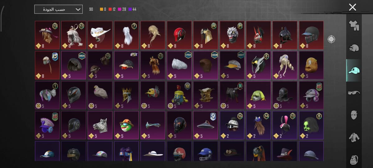 سلام عليكم حساب ببجب للبيع وجه ل وجه فقط ربط كوكل فقط سعر ٥٠وبي مجال مكاني ديالئ بعقوبة شراي خاص او واتساب ***********
