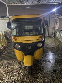 تكتك 18اوراق ضايعه اكفللك عشاير وقانونن تكتك معمره تعمير جديد اي خياس ...