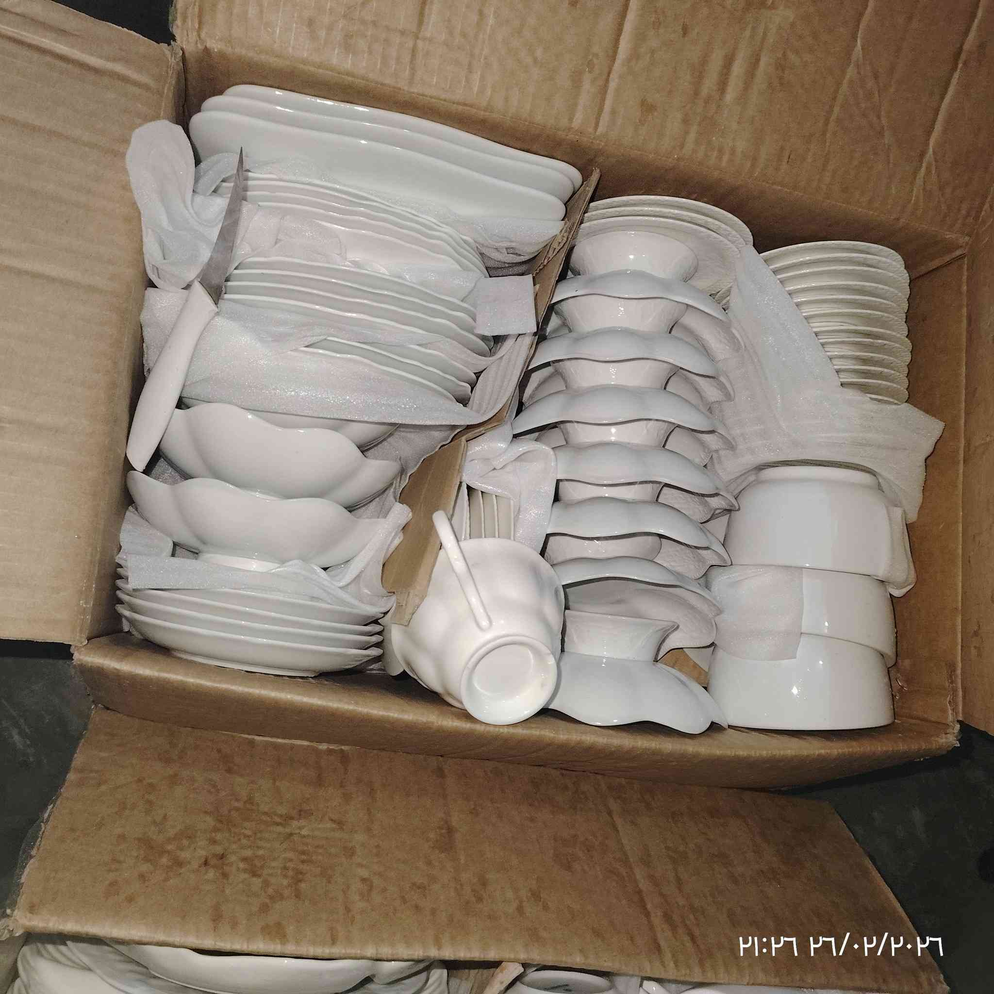 تم وصول مواعين كراتين قطع تجنن العنوان القيارة حي الشهداء @إشارة


**إذا كنت صاحب هذا الإعلان وتريد حذفه لأي سبب، رجاءا أرسل رسالة إلى الدعم الفني**