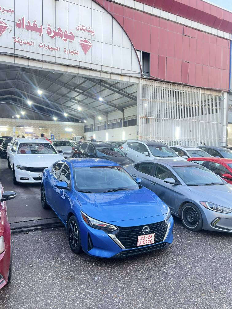 سلام علیکم نیسان سنترا مودیل 2024 بیهە 3قطع بجم و خلف كبس ایرباك بس برده بیهه مجال ایذا مو شرای لات دوخني أربيل, العراق


**إذا كنت صاحب هذا الإعلان وتريد حذفه لأي سبب، رجاءا أرسل رسالة إلى الدعم الفني**