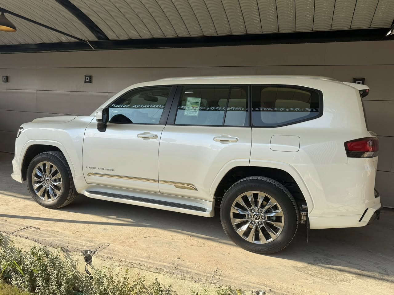 لاندكروز موديل  2025 بريم لمتد اصلي زيرو / السياره مغلفه bbf حتى الجام رقم أربيل 6 سلندر فول مواصفات سعرها 765

الشراي يتصل ويدلل واذا مراوس عادي اراوس حسب القناعه 

مكان بغداد الدوره

***********
***********
***********
***********
