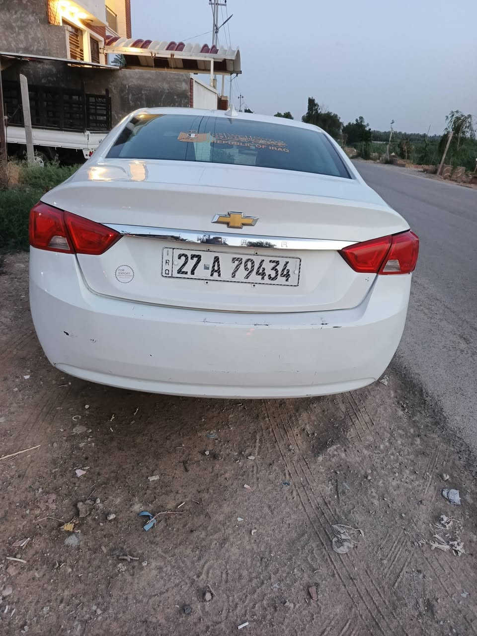 امبالا ٢٠١٧مكينه 2500 بيهة صبغ صفحه رقم الهاتف ***********
