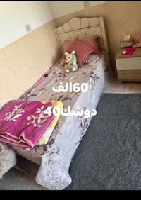 للبيع • بدون تفاصيل • غير محدد