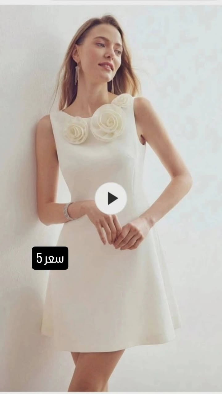 ملابس شي أن كله جديد الأسعار مكتوبه على صوره وسويتلكم توصيل 3 لكل المحافظات العراق متلكون هيج عروض بلاش


**إذا كنت صاحب هذا الإعلان وتريد حذفه لأي سبب، رجاءا أرسل رسالة إلى الدعم الفني**