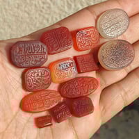 احجار يمانية • مخطوطات • طلب ٤ قطع