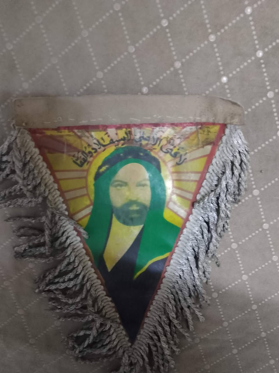 للبيع ‏‪0771 968 7764‬‏
