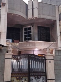 دار للبيع المساحة ١٢٦ طابقين بناء حديث الكمالية شارع المصرف قرب حسينة ...