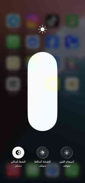 ١٣ برو ماكس مكفول من كلشي كلة بلادي امريكي ٢٥٦ بطارية ٨٥ نضافتة كدامك  سعرة ٦٨٠  او مراوس باقل منة مع الفرق *********** بغداد
