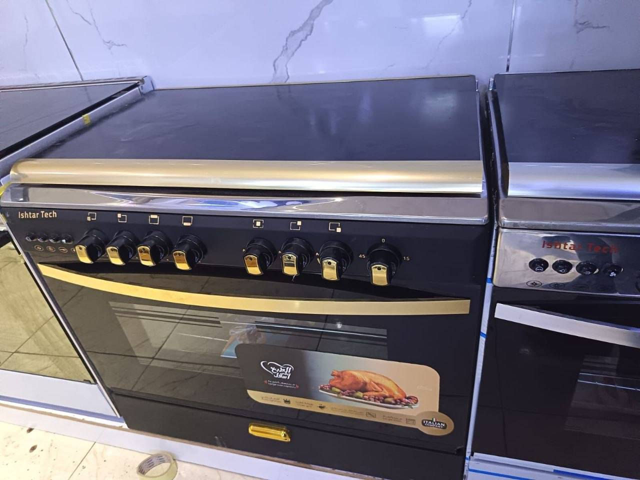 طباخ  عشتار خمس  مشاعل

بي الوان صاجي ستيل اسود اوف وايت

نظام بوري جداحه شوايه اناره مصري ضمان خمس سنوات

السعر 480 الف
توصيل بغداد 10 محافظات 25
الحجز والاستفسار خاص


**إذا كنت صاحب هذا الإعلان وتريد حذفه لأي سبب، رجاءا أرسل رسالة إلى الدعم الفني**