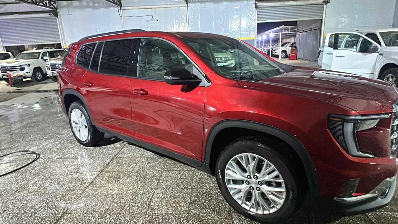 جمسي اكاديا فوال ستفسارة ***********
