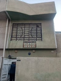 الشرطة الخامسة • طابو صرف • ٥٠م
