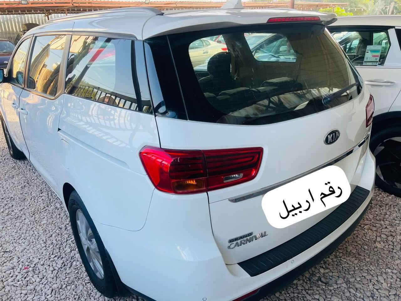 كيا كرنفال 2019 وارد خليجي كفالة عامة
6 سلندر مكينة 3.5 دوش 

7 راكب 

تبريد مركزي 3 قطع 

لايت LED 

كشافات 

جلد  

سبايدر 

اشاره بالمري 

ويل كروم 

كروز سرعة 

السيارة حيل جديدة احلى من الصور 

السعر 238$ 

والشراي يتصل 

*********** 

كربلاء المقدسة
