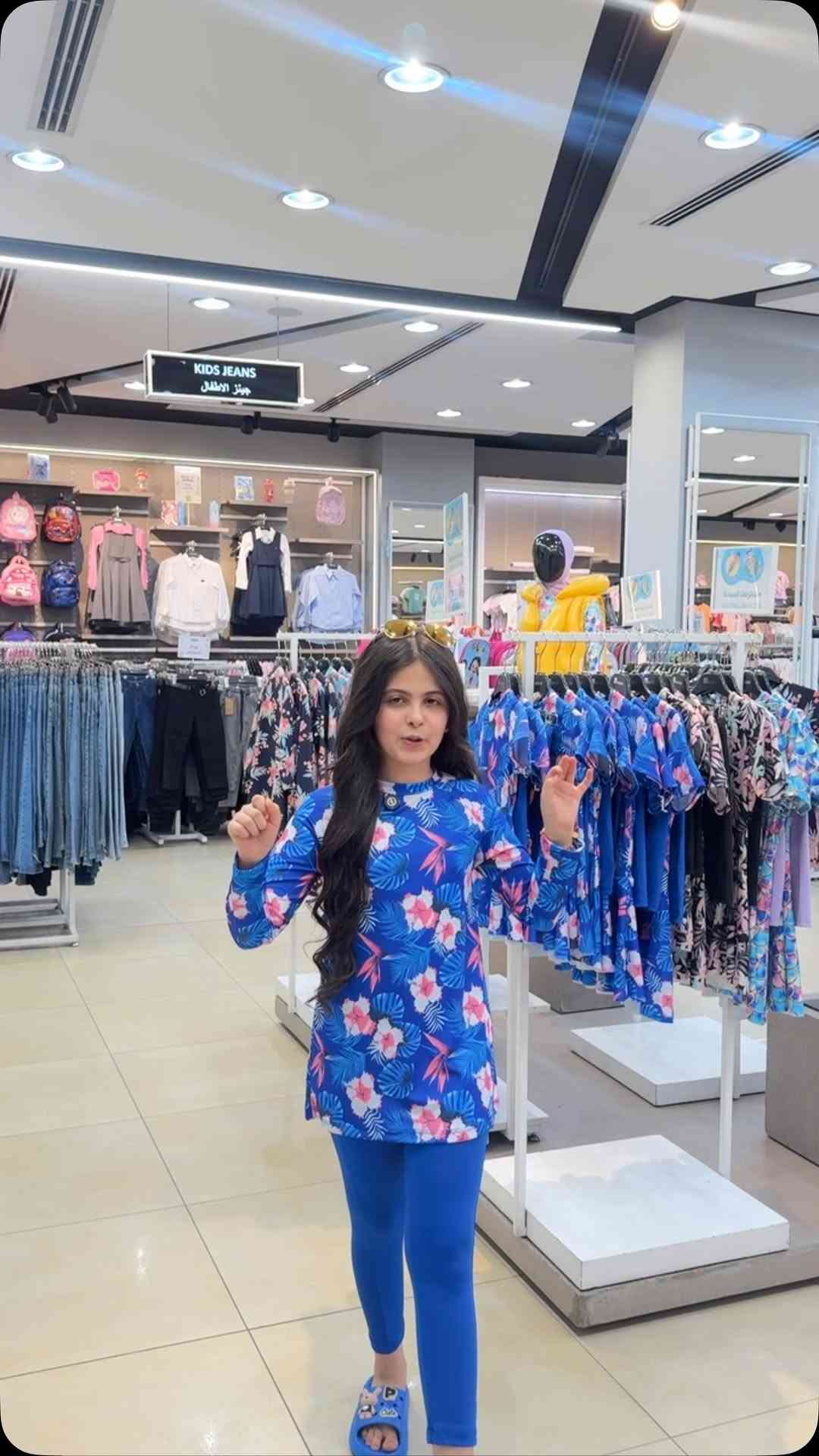 كل ما تحتاجونه لإطلالة أنيقة تبدأ من هنا. تسوقوا أحدث التصاميم في فروعنا، او يمكنكم الطلب اونلاين

للطلب والاستفسار يمكنكم مراسلة صفحاتنا .
#alkoukh #springsummer #newseason
***********

 
#الكوخ
#الكوخ_فرع_السيدية
