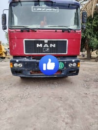 مان تك البيع مديل95 السعر 95ورقه ويرهم مراوس بسكس ونطي فرق / الشراي يت...