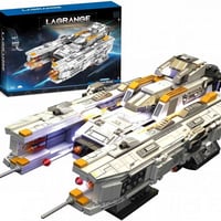 سفينة فضائية جميله ومرتبه متوفرة للبيع  يوجد توصيل لجميع المحافظات  وا...