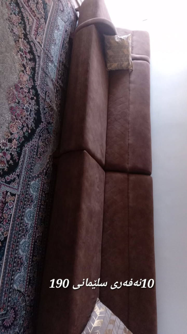 هی یەکماڵە


**إذا كنت صاحب هذا الإعلان وتريد حذفه لأي سبب، رجاءا أرسل رسالة إلى الدعم الفني**