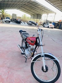 نامه • ٢٠٢٣ • أوراق اصلية
