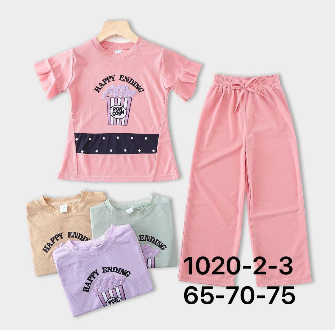 #موديلات__جديده ولكافة الاعمار . ارقى انواع المناشئ العالمية. قماش مايطفر. وراقي. 

  #الوان_____وموديلات😍 قطن 100‎%‎ ضد التحسس

#العنوان_الحمزه_الغربي - مدحتية ( مقابيل الساعه - بالعماره البيضه خلفها مباشرتاً - محل ركن - قاسم سلومي ) 

#محل__قاسم__سلومي❤️


**إذا كنت صاحب هذا الإعلان وتريد حذفه لأي سبب، رجاءا أرسل رسالة إلى الدعم الفني**