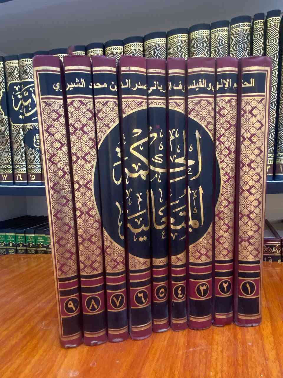 شرح معاد الاسفار (35)
قراءة في المنظومة المعرفية (35)

المعاد رؤية قرآنية (10)

مفاهيم القران (75)

الحكمة المتعالية (55)

روح المعاني (120)

احياء علوم الدين (60)

التحقيق في كلمات القران (75)

تفسير ملا صدرا (80)

⭕️ قبل لا تتواصل شوف الاسعار والتوصيل ليس ضمن السعر

متوفر توصيل

***********
