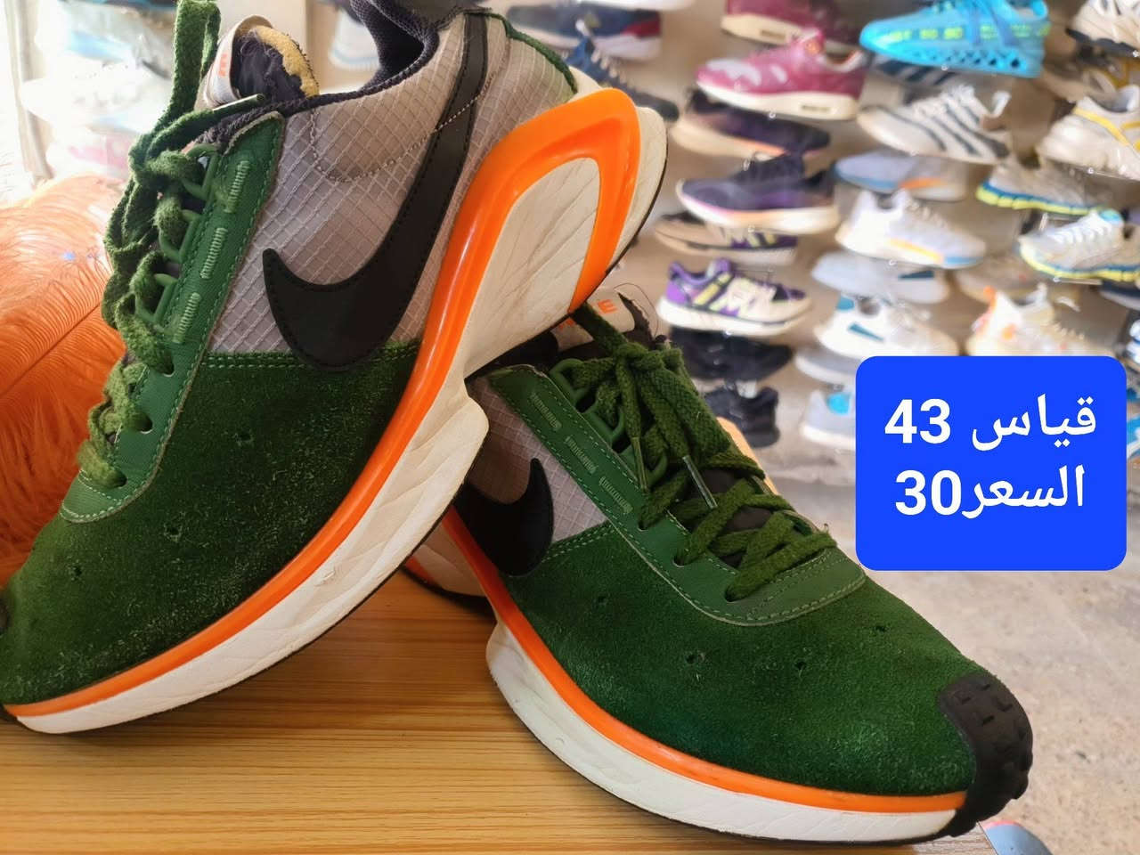 اللهم صلي على محمد وال محمد 
وصول احذيه باله رجالي 
#مجمع_الشجيري_للباله_الاوربية
بغداد الاعلام شارع البداله مقابل افران الفيحاء 
للحجز والاستفسار واتس اب ***********
يوجد خدمة توصيل بغداد وجميع المحافظات
اوقات العمل من الساعه 11 صباحأ الى الساعه 11 ليلأ
