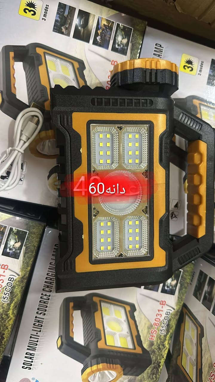 9600پارچە ئە شیامان ماوە بە نیویش دیفرشم بە تاک نایفروشم یان هموی پیکە وە خوار هموی بازار دیفرشم ***********واتساب
