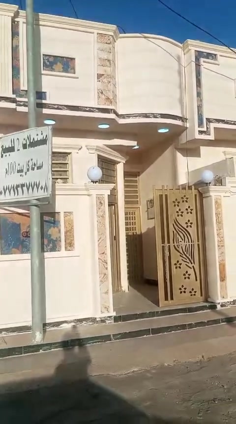 السلام عليكم مشتملات عدد اثنين للبيع حجي حسن قرب المسبجه وللستفسار عله الرقم ***********

