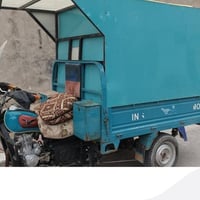 07829617077 ستوته  رقم كربلاء انگليزي بأسم اخوي جاهزه من كل شي