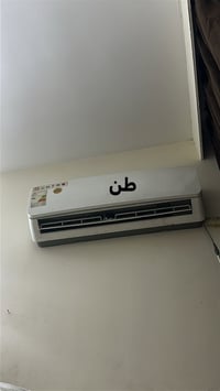 سبالت • ٢طن • طن ونص