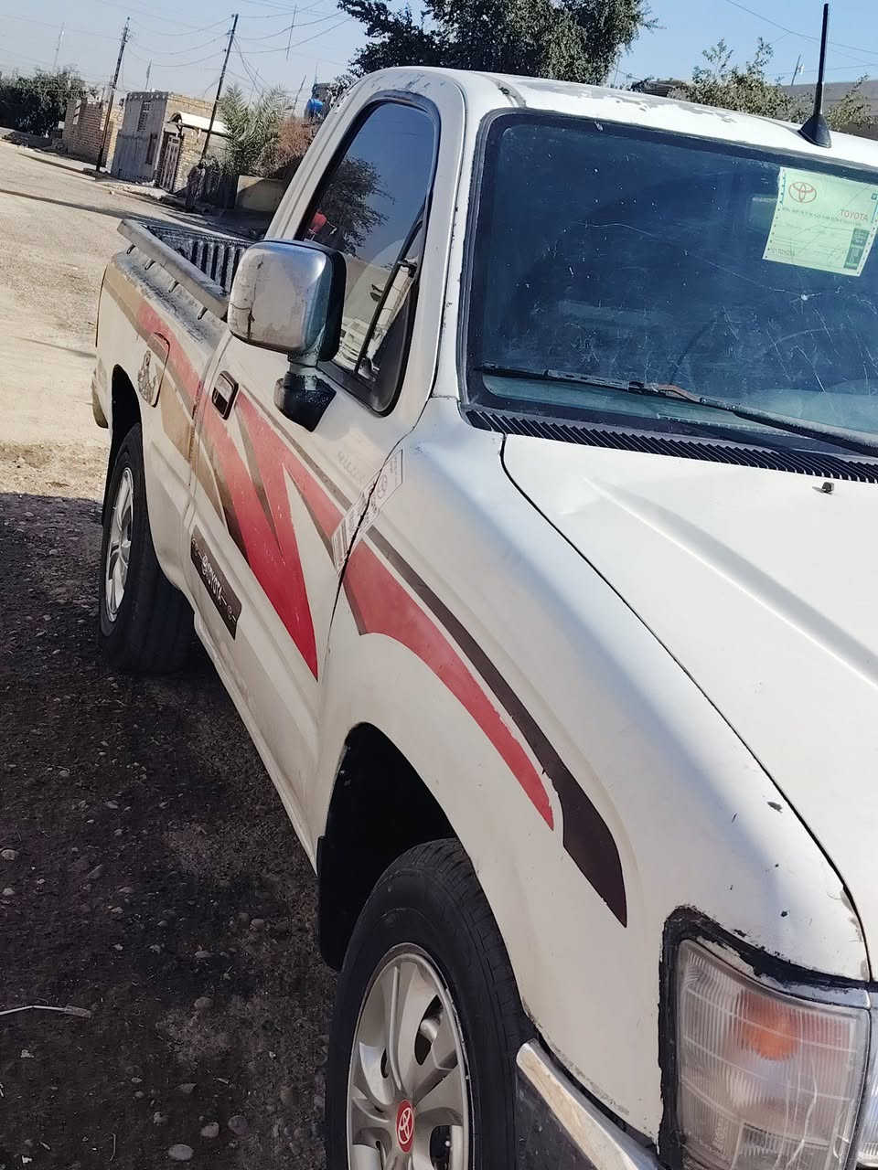 للبيع بيكم جمره موديل 2001رقم واسط
تحويل مباشر السياره مكفوله بيها رشات بصيطه
العنوان ميسان قضاء السعر ٦٧
***********
***********
