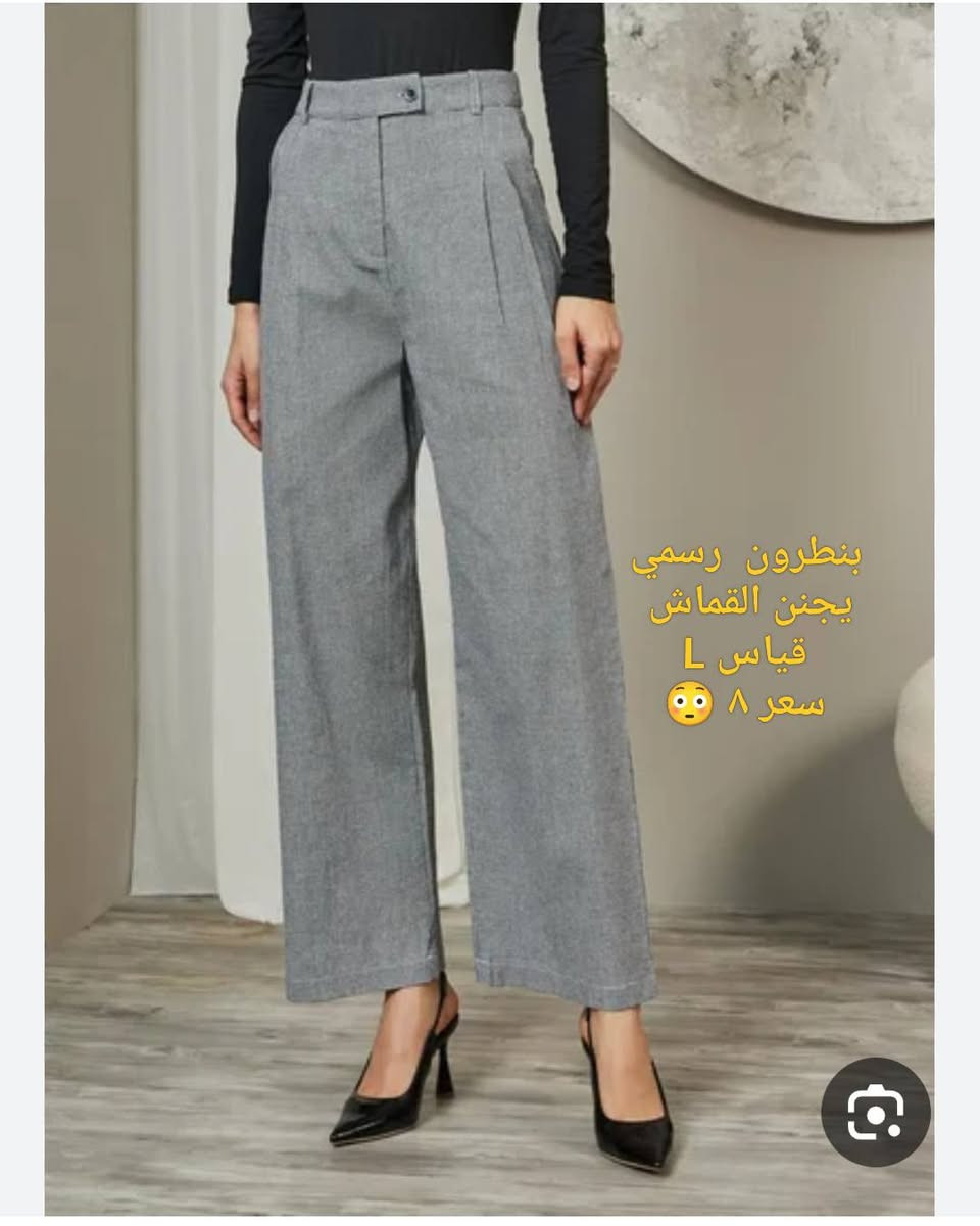 سلام عليكم وجبه جديده مال اليوم 
الاسعار والقياسات مع الصور كل الي عليك تحجز خاص🥰🥰 وتدللون


**إذا كنت صاحب هذا الإعلان وتريد حذفه لأي سبب، رجاءا أرسل رسالة إلى الدعم الفني**