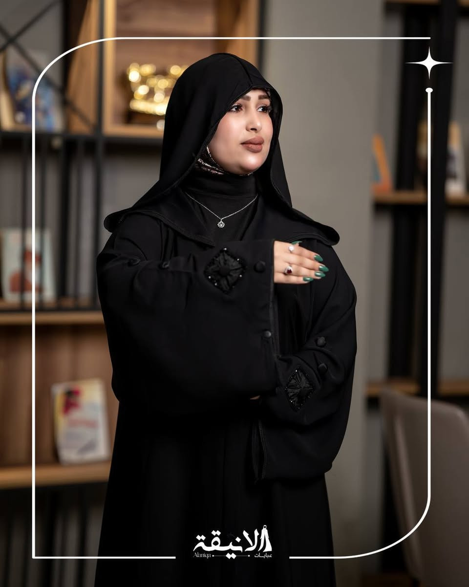 عــبـــايــات  الانـيـــقـــة
فخر العبـــــــاية العراقـــــــــية
من اجود انواع الاقمشة الكورية 
موديل ليان ام الكلو يجي لونين فد شي روعه 

-القياس حسب الطول والوزن 
-ما تدفعين للمندوب الا تتأكدين من العباية 
السعر (40) التوصيل ( 5 الاف ) 

  كوني مختلفة مع عـــبايات الانيـــــقة


**إذا كنت صاحب هذا الإعلان وتريد حذفه لأي سبب، رجاءا أرسل رسالة إلى الدعم الفني**