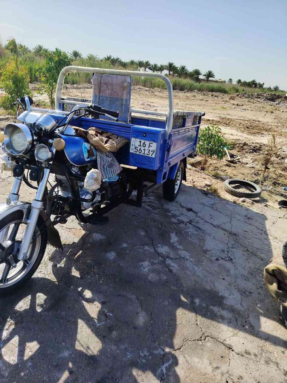 البيع رقم وسنويه  وسعر خاص
***********
