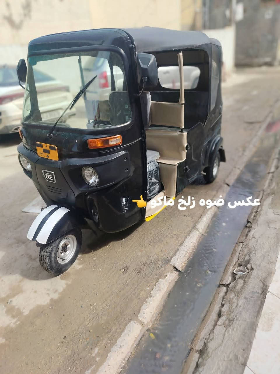 موديل 23 بشهر ل11 كفاله عامه محرك تفيلس ما مفيلس 
خياس ماكو ولا قطره وراق المصطفى حولك صادق وخالد خاص ما جاوب واتساب ما جاوب فقط مخابره وشراي يدلل كفاله عامه لاحد يخابرني يكلي شبيها كلت البيها كفاله عامه اكرر كفاله عامه  ***********
