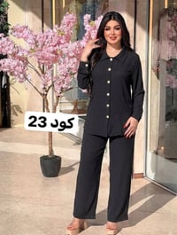 سوت نسائي • خامة لنن • مقاسات L/XL/XXL