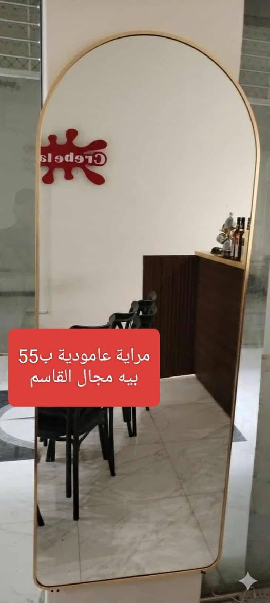 بيع مستعجل كلمن ومكانة 
الاسعار داخل الصور 
العندة اغراض للبيع يدزهن خاص ابيعهن اله


**إذا كنت صاحب هذا الإعلان وتريد حذفه لأي سبب، رجاءا أرسل رسالة إلى الدعم الفني**
