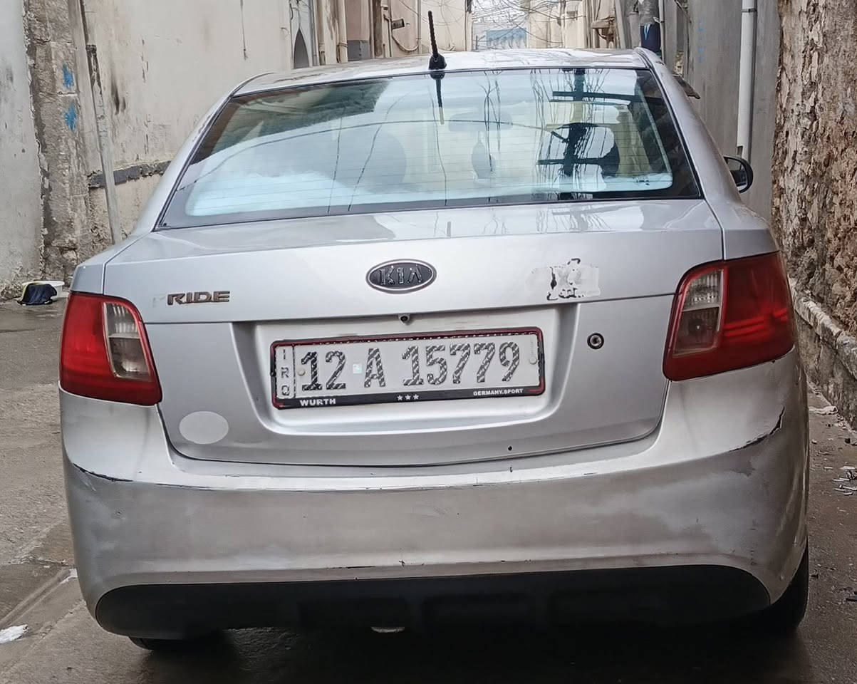 كيه برايد 2011
بدون ضرر 
بيها تقحيل 
محرك 16
لاصرف ولانفخ 
سياره بأسمي اني الشرعي كاربون بانزين بيها
رقم اجنبي نينوى
***********
السياره متواجده شارع فاروق
السعر 87بيها مجال للطيبين
