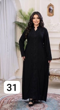 دشداشة • كشمير • تطريز