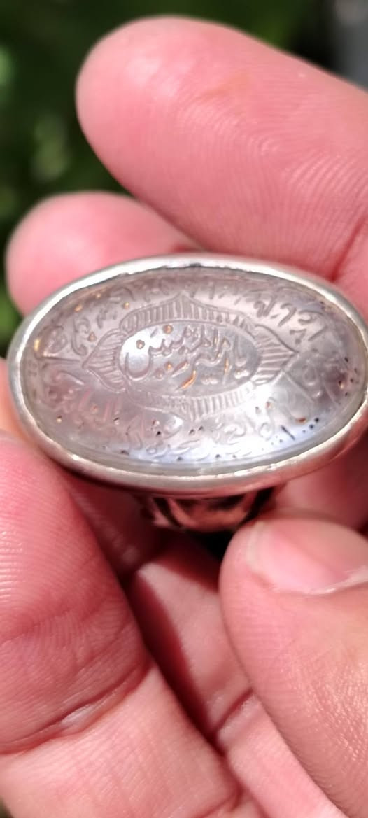 خاتم فضه در نجف ذمه خط قديم السعر ١٢٥ بغداد م الصدر ***********
