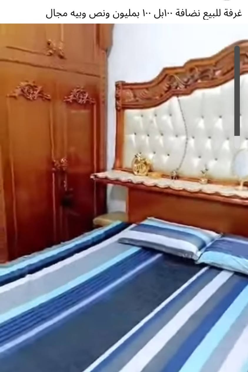 غرفة للبيع نضافة ١٠٠ بل ١٠٠ السعر مليون ونص وبيها مجال


**إذا كنت صاحب هذا الإعلان وتريد حذفه لأي سبب، رجاءا أرسل رسالة إلى الدعم الفني**