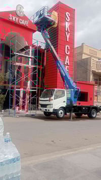 باسكات اللايجار ارتفاع 14متر الاستفسار 07716805669