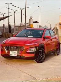 كونا • ٢٠٢٠ • ٦٩٠٠٠ كم