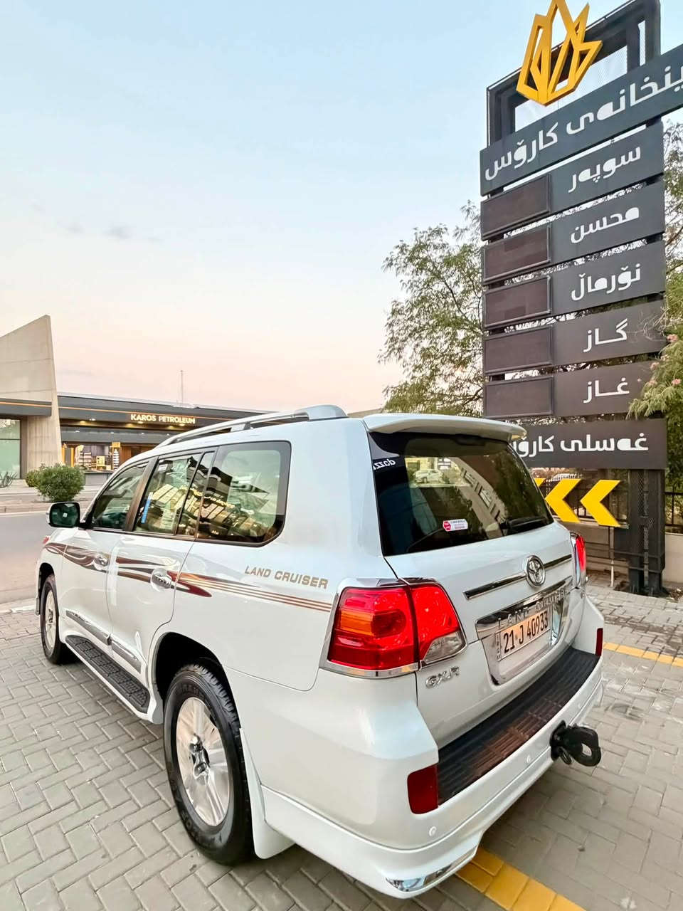 TOYOTA LAND CRUSIR GXR _ 2013_V8 _🪬

💎اللَّهُمَّ صَلِّ عَلَى مُحَمَّدٍ وَعَلَى آل مُحَمَّدٍ
أرخص سعر بكل عيراق
ملاحظه / بدون مراوص

🔹تويوتا لاند كروزر  2013 مواصفات (بريم)
🔹سياره (V8 ) سلندر حجم محرك 4600
🔹سياره مواصفات بريمي درجه اولا 
🔹ماشيه (136) الف كيلو شرت

🔹سياره مکفول مابی صبوخ
  سياره مكفوله حتا دعاميات شرت 

🔹سياره محرك و گير بشرت ما مفتوح كاشي جديد  سياره بص ماشاالله 
سياره دينار مصرف مابيها كلشي جديد

‏‎🔥فول فول مواصفات

‏‎شاشة كبير لمس كاميرا حاسة 

‏‎كاميرات 3 شاشات سيلاد فتحة سقف 

‏‎كشن جلد كشن كاراباي سقف دیفیدی تبريد مركزية

‏‎بصمة تشغيل عن بعد سلاجة ليد زينون 

 دبل فوليوم فورويل هوك

‏‎سيـارة عل نظافتها احسبها صفر زيرو

💎 تخم تاير دنلوب الاصلي

‏‎ 💎محرك كير بشرط مامفتوح

‏‎سيارة حيل نظيفة كلشي عل بلاد لوك

‏‎سنوية زنكة كلشي جديد مدفوع لـ2029

‏‎باسمي السنوية بشرط تحويل و خرامة 

‏‎سيارة مابيـها دينار مصرف كامل من كل نواحي

‏‎🔷نفسي يوم /تحويل و وكالة حاظر 

‏‎📍مكانك /داخل سليماني

‏‎💵 سعر 348ورقه

‏‎☎️موبايل/ ***********
